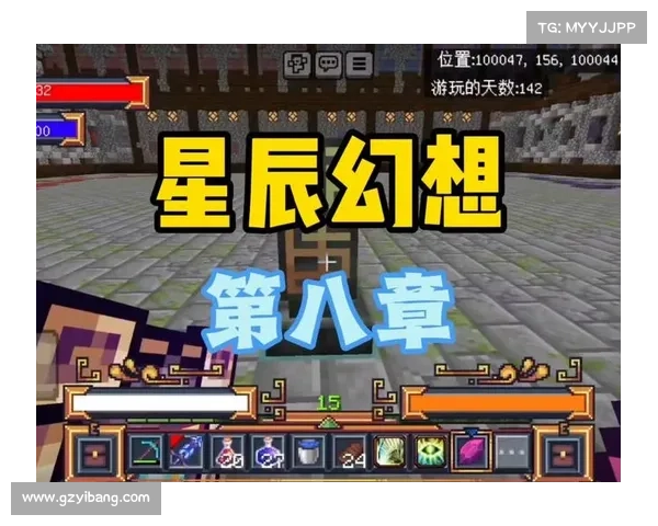 星辰幻想:揭秘宇宙奥秘,探索奇幻大陆 星辰幻想:揭秘宇宙奥秘,探索奇幻大陆
