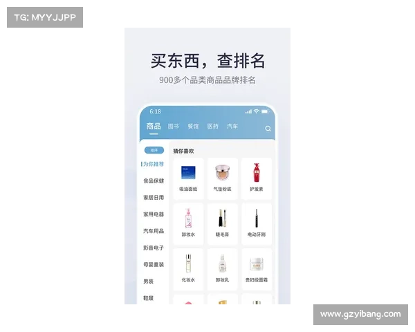 王国纪元金币升级最新版本下载 王国纪元金币升级最新版本下载