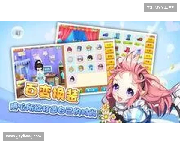 皮卡堂穿衣秘籍:百变穿搭,时尚无极限 皮卡堂穿衣秘籍:百变穿搭,时尚无极限