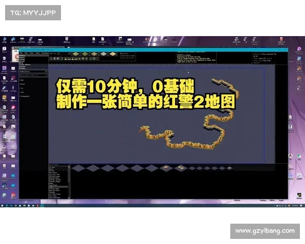 红警2:升级建筑指南 红警2:升级建筑指南