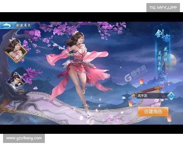蓝月传世攻略秘籍:称霸服务器的终极指南 蓝月传世攻略秘籍:称霸服务器的终极指南