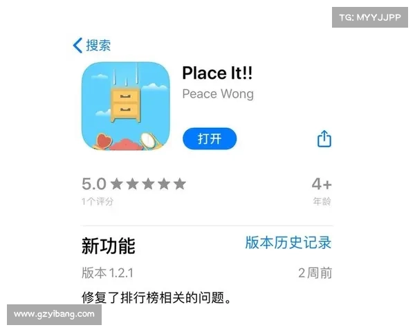 让你欲罢不能的手游推荐清单 让你欲罢不能的手游推荐清单