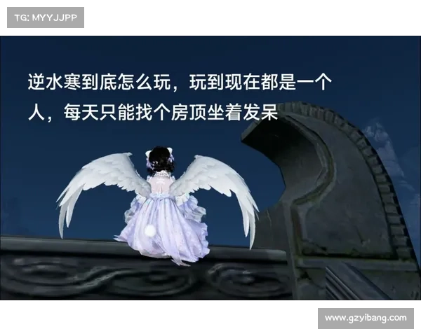 诛仙手游隐藏;诛仙手游隐藏任务高山流水怎么做:绝世诛仙 藏匿风云 诛仙手游隐藏;诛仙手游隐藏任务高山流水怎么做:绝世诛仙 藏匿风云