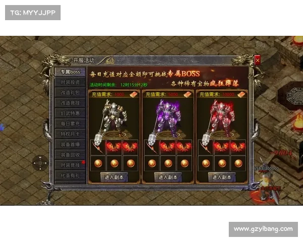 迷失传说手游;迷失传说手游怎么说话:迷失传说:幻境之谜,英雄归途 迷失传说手游;迷失传说手游怎么说话:迷失传说:幻境之谜,英雄归途