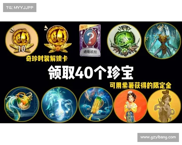 鬼泣五隐藏物品视频攻略:探索秘密,解锁珍宝 鬼泣五隐藏物品视频攻略:探索秘密,解锁珍宝