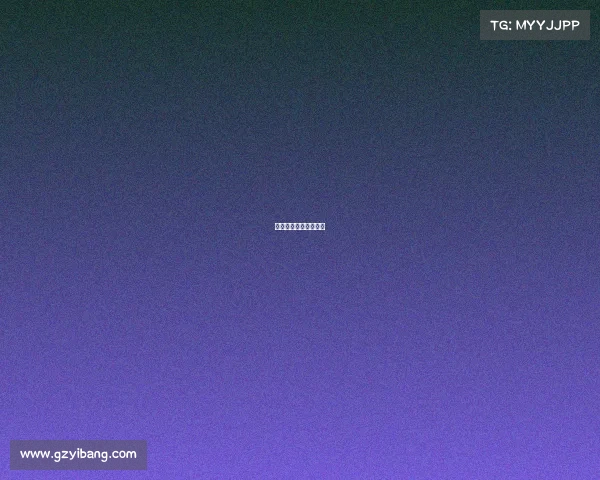 浙传电子竞技比赛视频