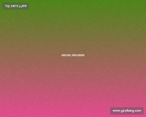 电子竞技 中图法_电子竞技 中图法是什么