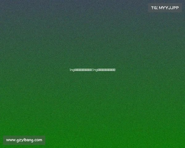 lng电子竞技俱乐部基地伙食(lng电子竞技俱乐部是李宁吗)