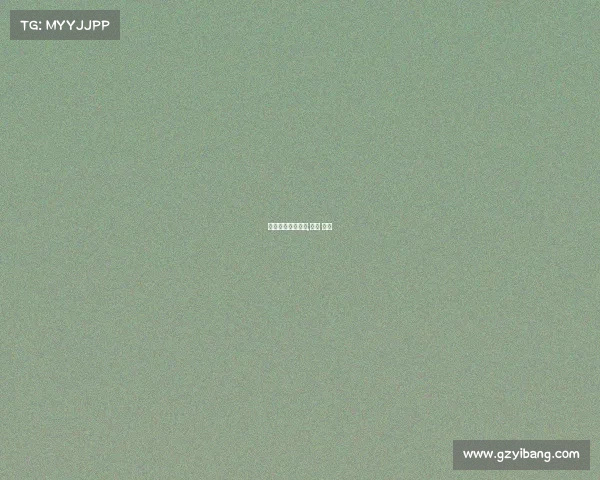 妖刀电子竞技精神,妖刀 竞速