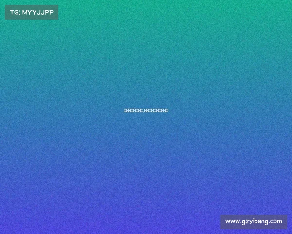 洛阳发展电子竞技,洛阳发展电子竞技公司