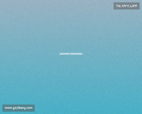 滨州电子竞技专业(山东电子竞技培训学校) 滨州电子竞技专业(山东电子竞技培训学校)