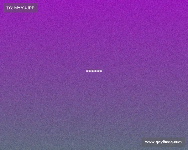 电子竞技人才培养方案