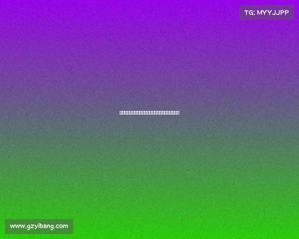 香港电子竞技比赛、香江电竞争霸：巅峰对决热血开战